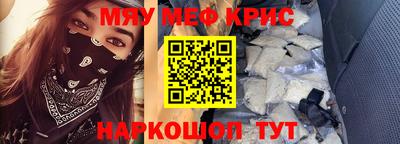 гашиш Можга