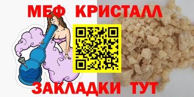 гашиш Можга