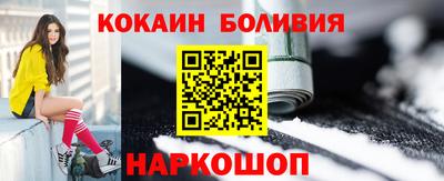 прущие грибы Моздок