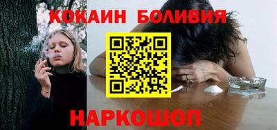 гашиш Можга