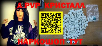 мяу мяу мука Можайск