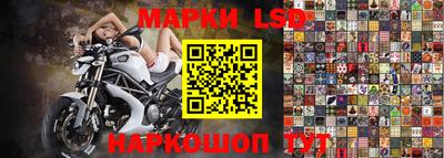 гашиш Можга