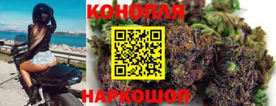 гашиш Можга