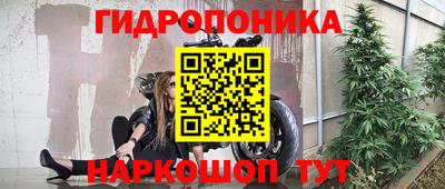 гашиш Можга