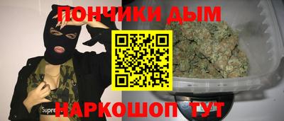 мяу мяу мука Можайск