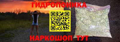 гашиш Можга