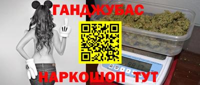 прущие грибы Моздок