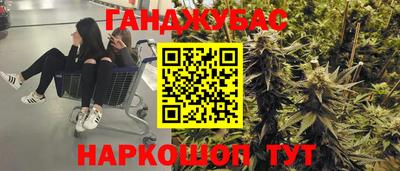 мяу мяу мука Можайск