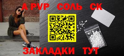 мяу мяу мука Можайск