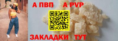 гашиш Можга