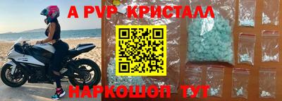 гашиш Можга