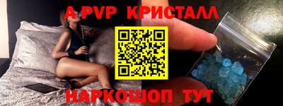 мяу мяу мука Можайск