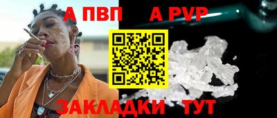 гашиш Можга