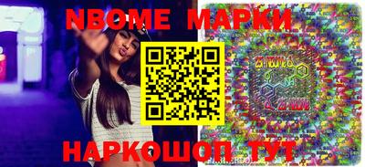 гашиш Можга