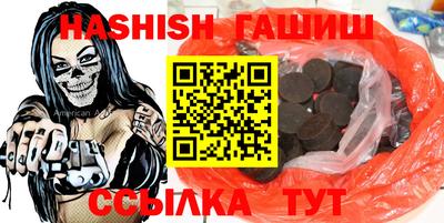 гашиш Можга