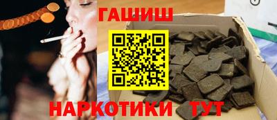 мяу мяу мука Можайск