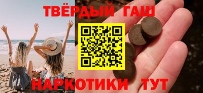 прущие грибы Моздок