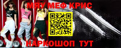 гашиш Можга
