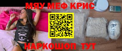 гашиш Можга